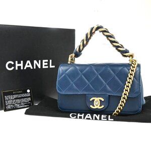 CHANEL CC Matelasse 2Way Chain Shoulder Hand Bag Fur Leather Blue GHW 356RP076